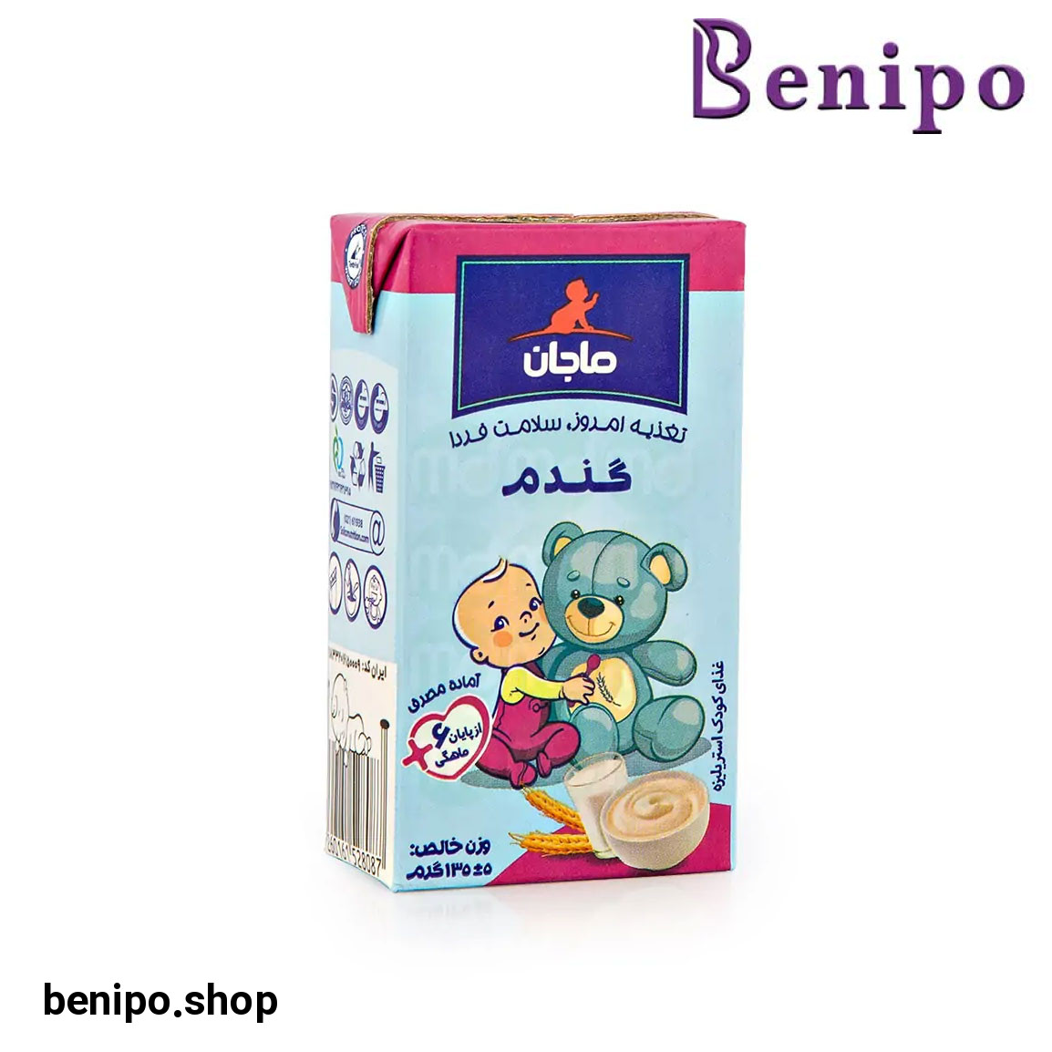 سرلاک با طعم گندم حجم 135 گرم