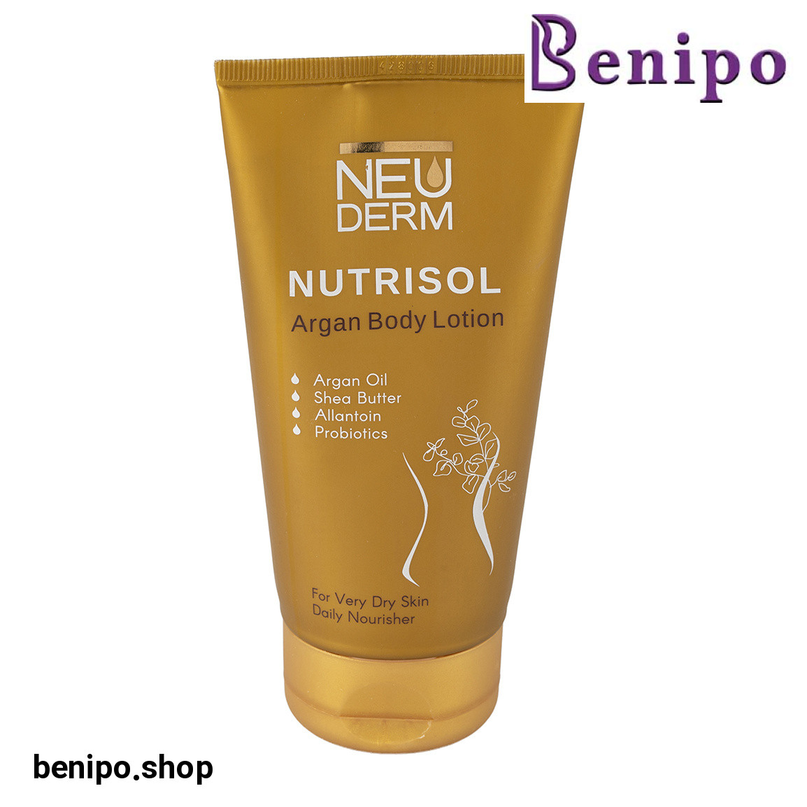 لوسیون مرطوب کننده بدن مدل آرگان مناسب پوست خشک و خیلی خشک حجم 150 میلی لیتر