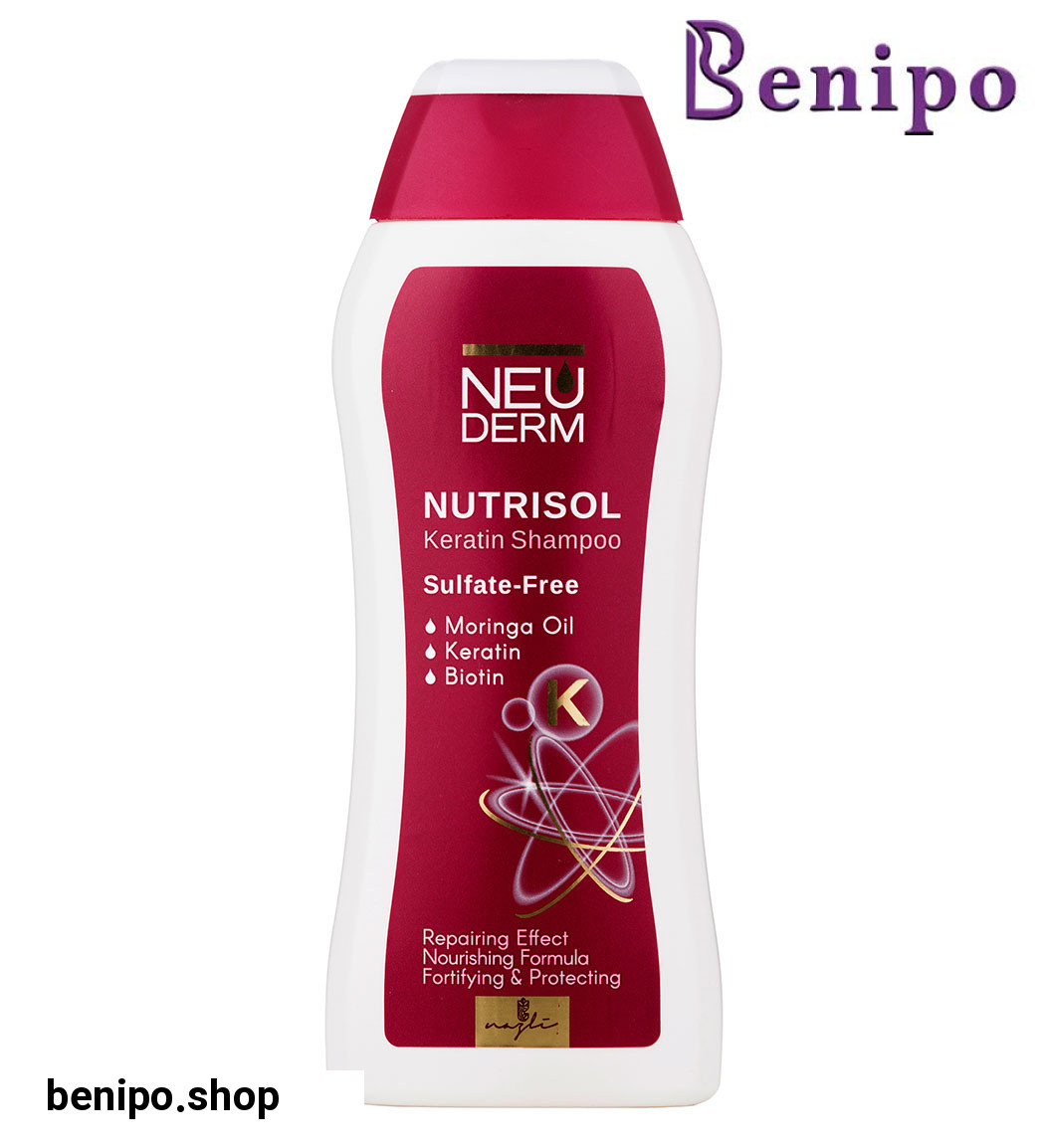 شامپو موی سر فاقد سولفات کراتینه 300میل