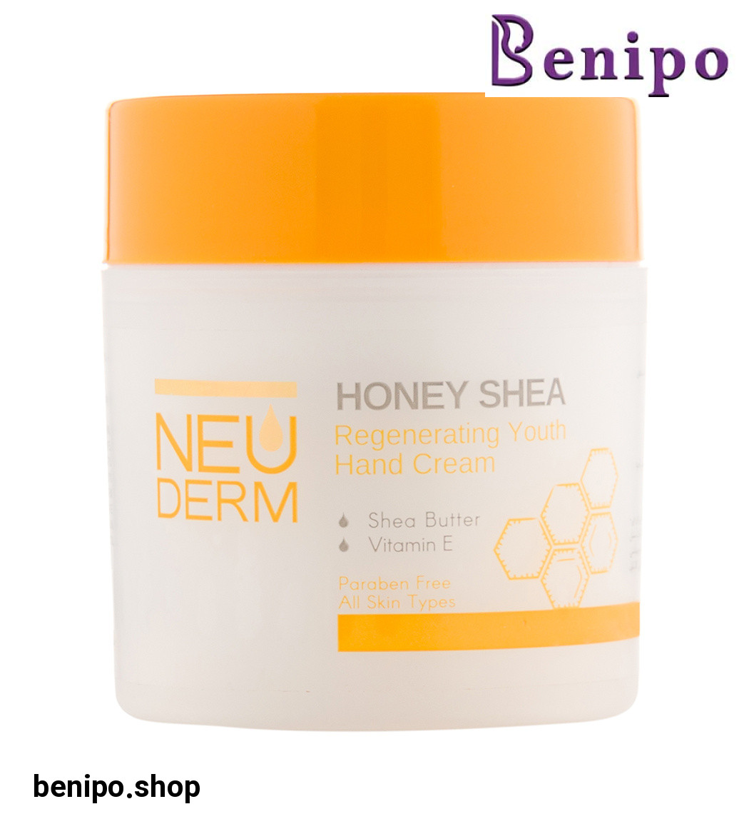 کرم دست مدل رینوتریو هانی شی حجم 150 میلی لیتر