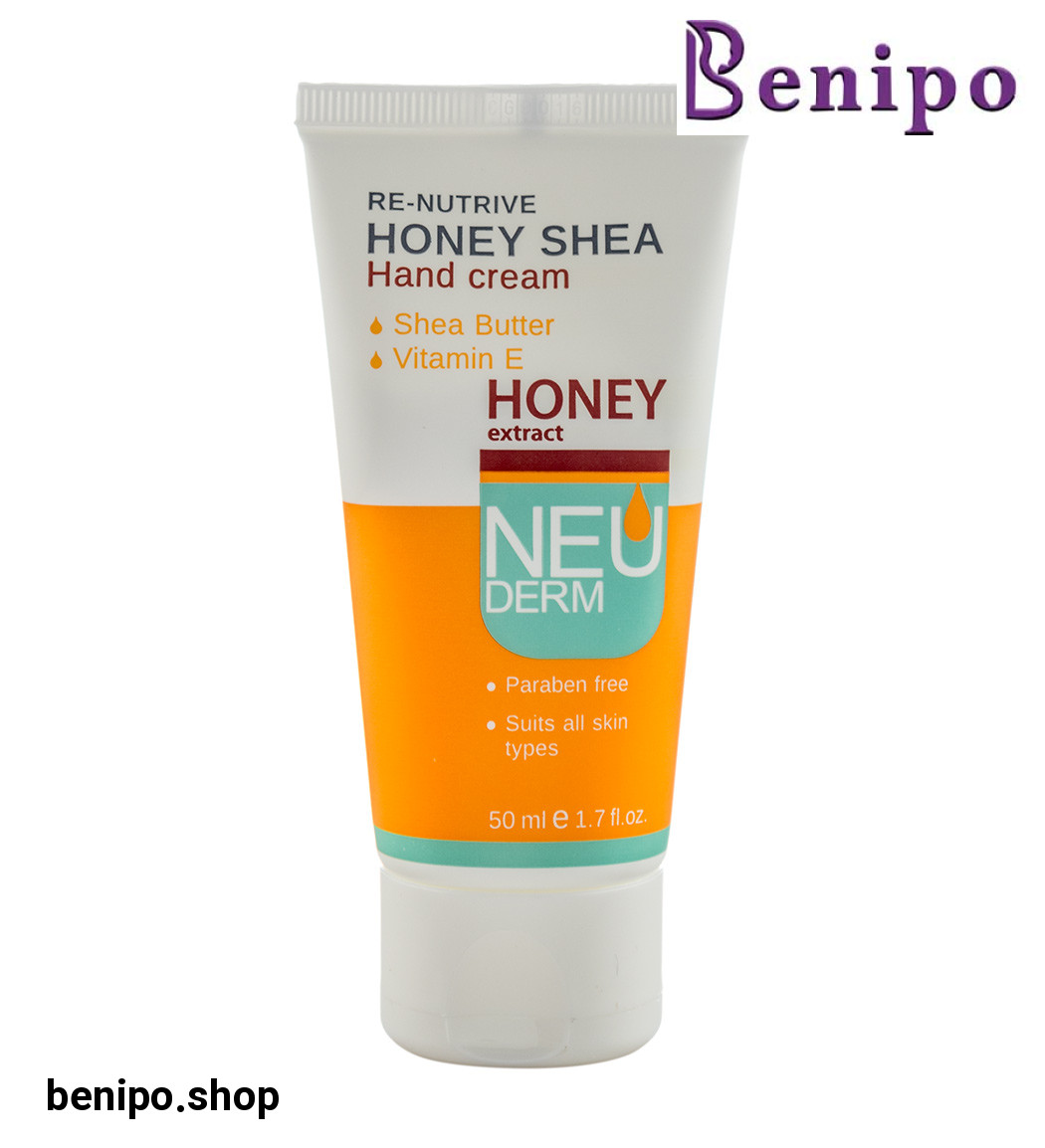 کرم دست حاوی عصاره عسل حجم 50 میلی لیتر