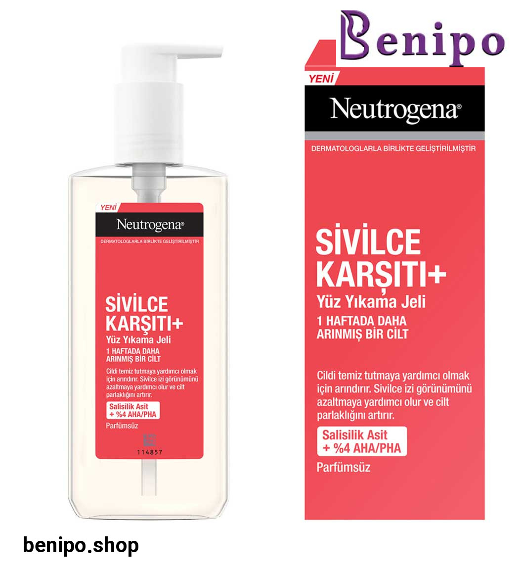 ژل شستشو صورت ضد جوش از بین برنده جای آکنه و زخم جوش 200میل