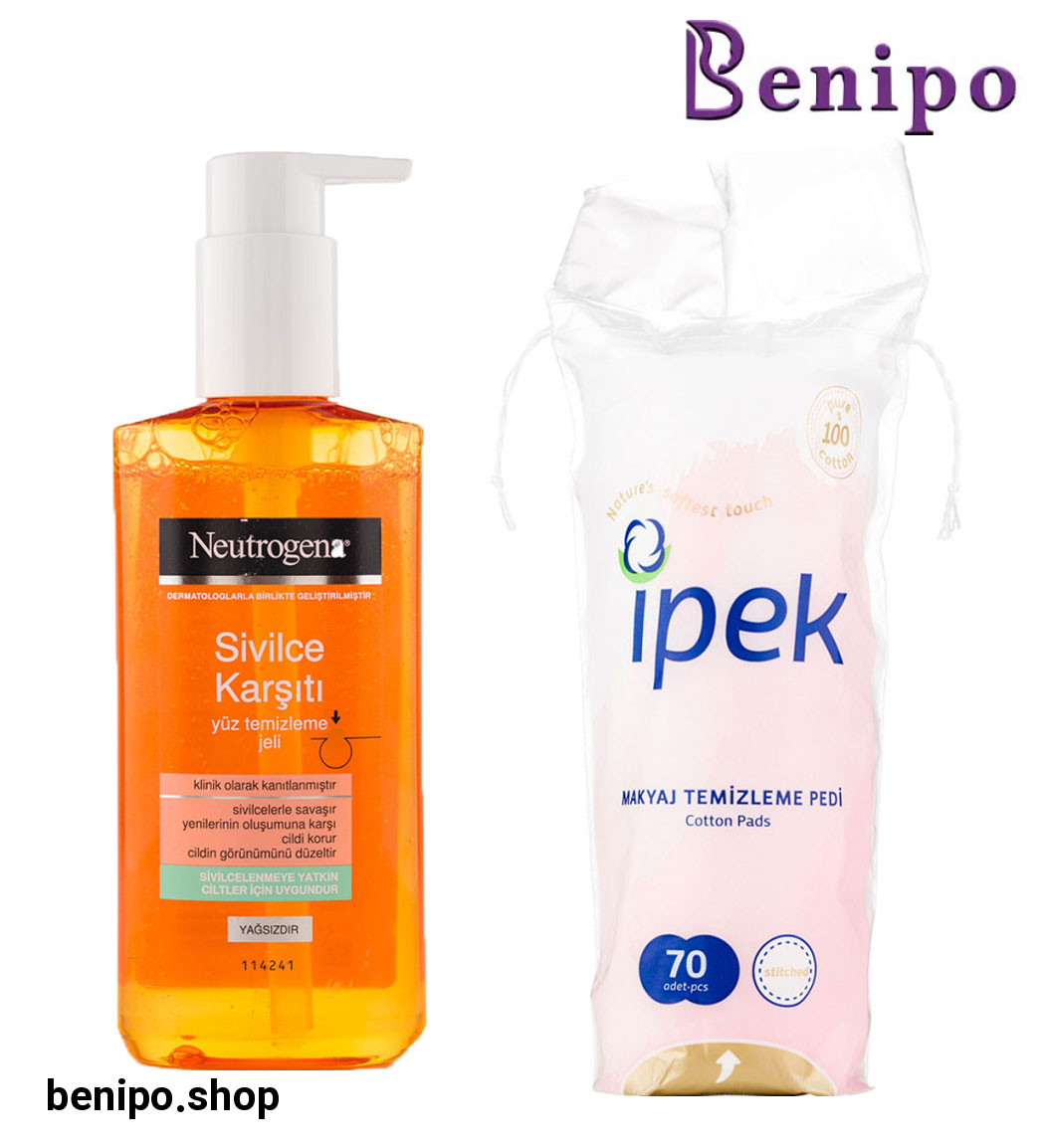 پک پد آرایش پاک کن 70 عددی به همراه ژل شستشو ضد جوش Sivilce karsiti حجم 200 میل