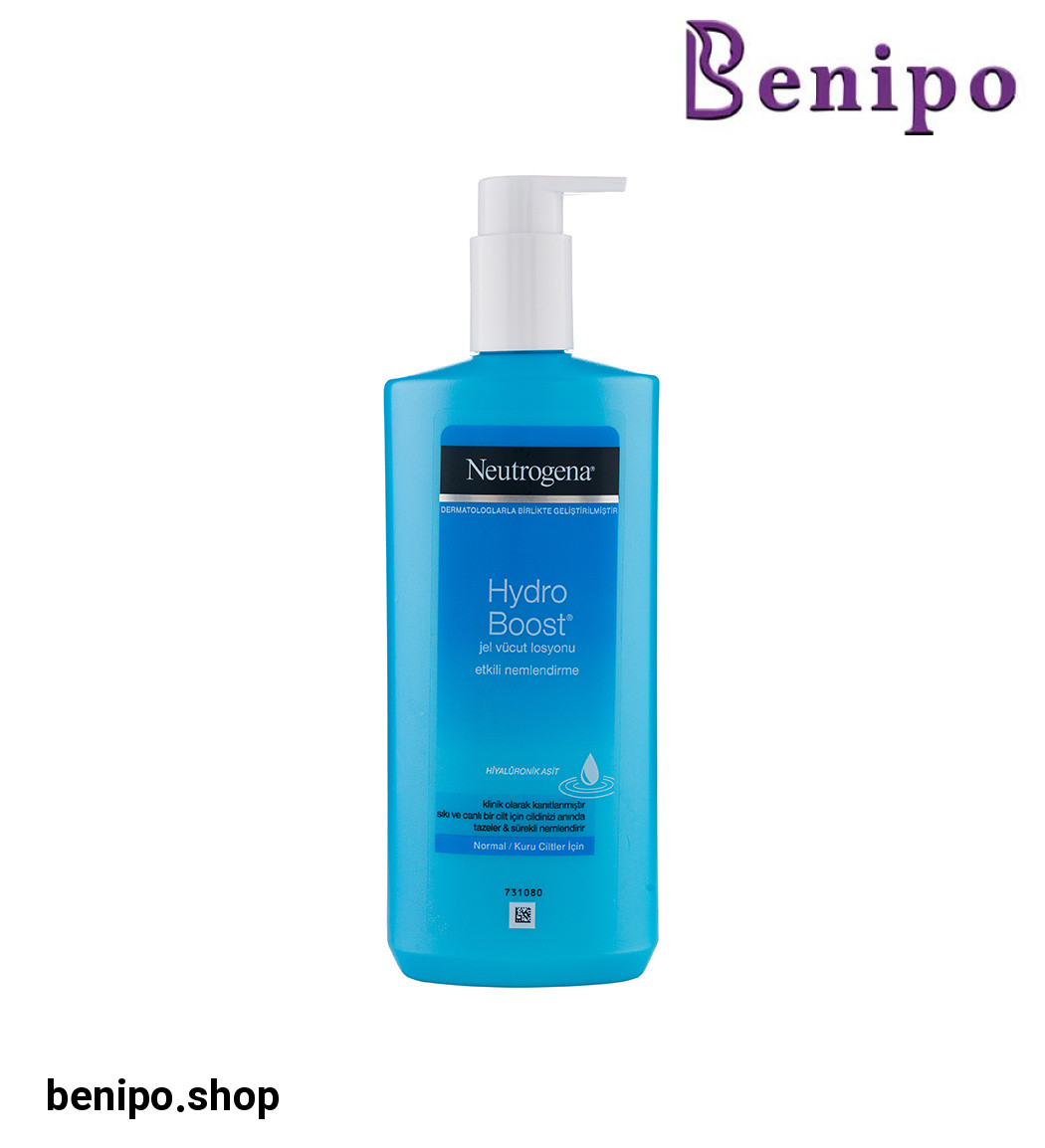 لوسیون بدن Hydro Boost  مناسب پوست های خشک و معمولی حجم 400 میل