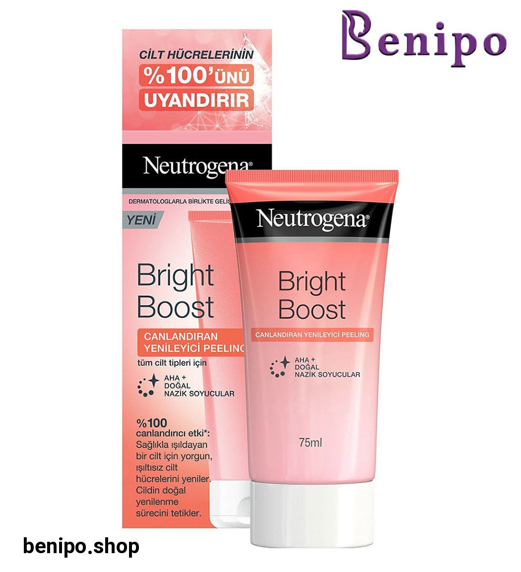 کرم لایه بردار سری BRIGHT BOOST مناسب انواع پوست حجم 75 میل