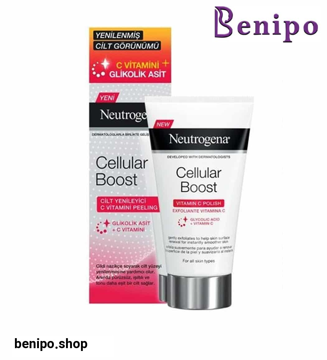 کرم لایه بردار مدل Cellular Boost مناسب انواع پوست 75میل