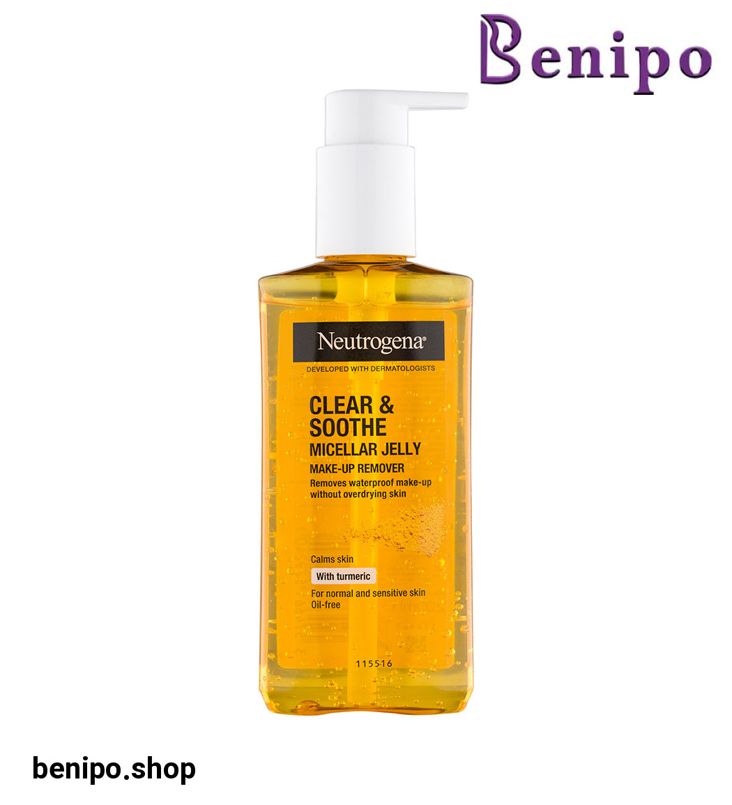 ژل میسلار پاک کننده صورت حاوی عصاره زردچوبه حجم 200 میل