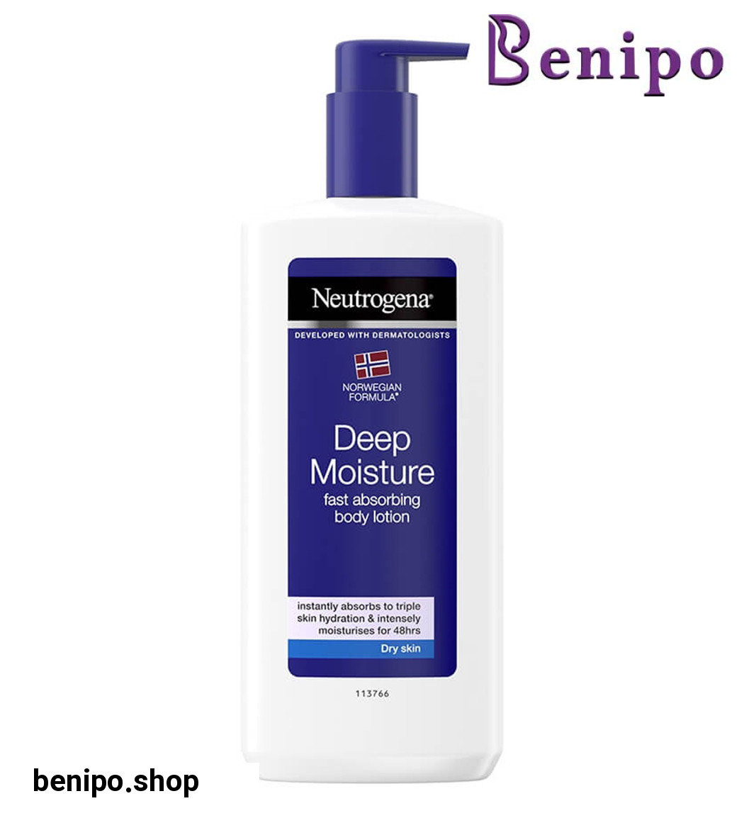 لوسیون بدن 48 ساعته مدل deep moisture حجم 250 میل