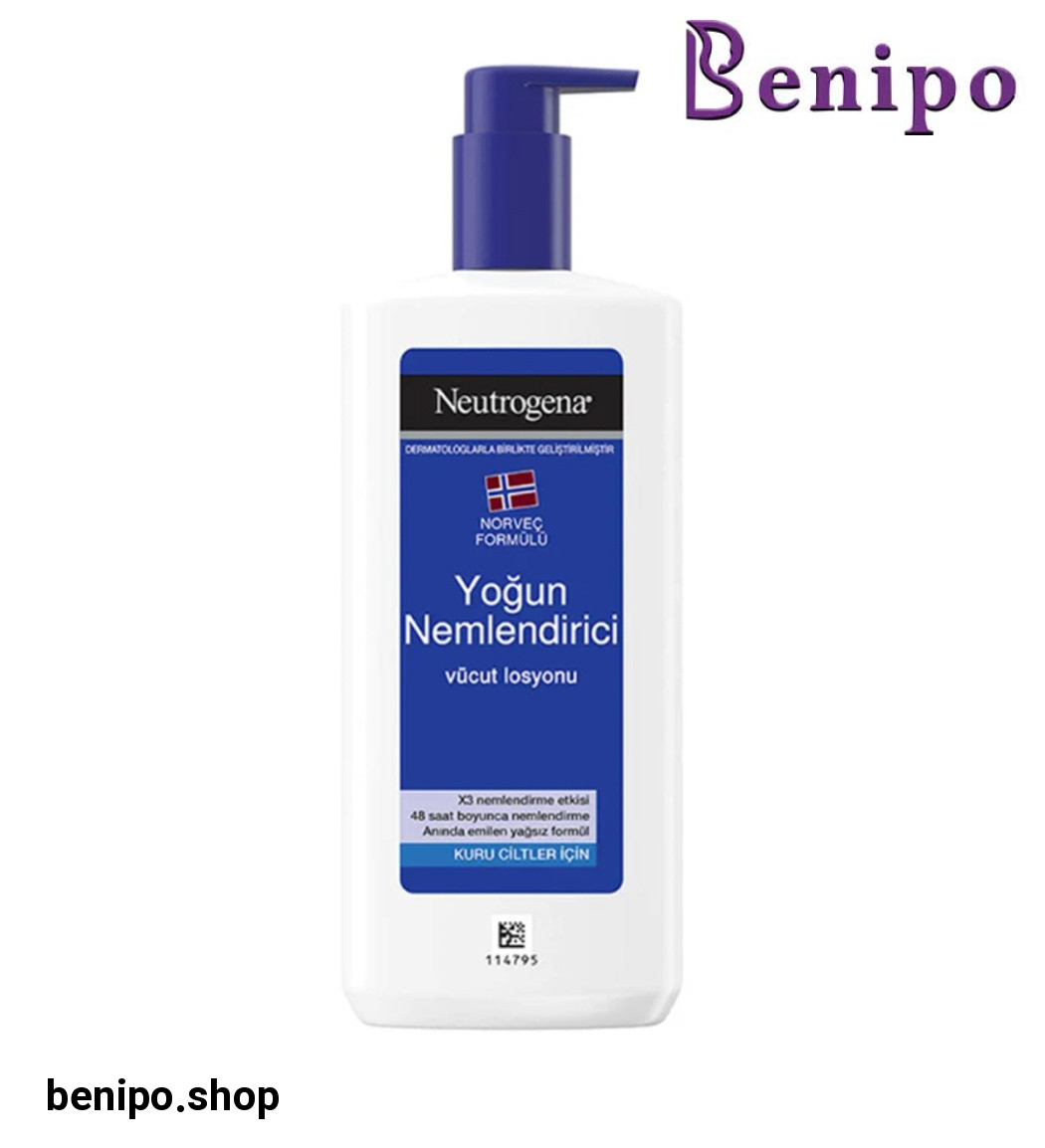 لوسیون بدن مرطوب کننده مناسب پوست خشک 250میل