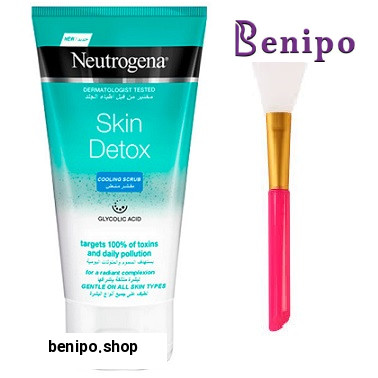 پک براش ماسک صورت سیلیکونی به همراه اسکراب پاکسازی کننده و جوانساز پوست مدل Skin Detox حجم 150 میل