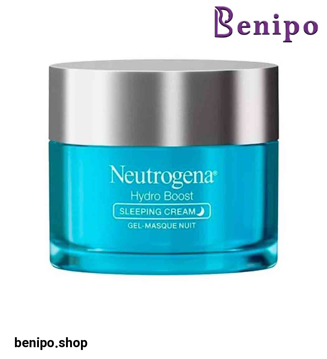 کرم شب آبرسان و رفع خستگی پوست مدل Hydro Boost حجم 50 میل