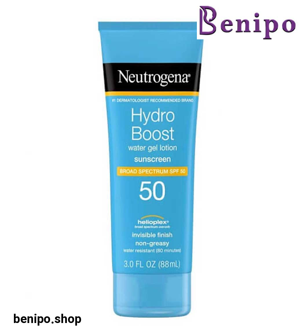 کرم ضد آفتاب spf 50 هیدروبوست حجم 50 میل