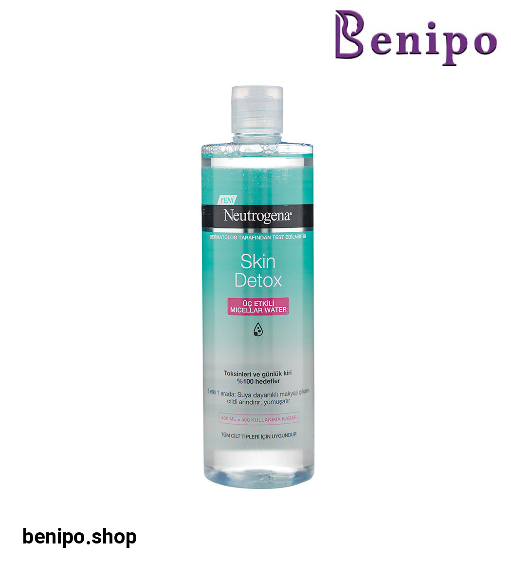 محلول میسلار واتر مدل Skin Detox مناسب انواع پوست حجم 400 میلی لیتر