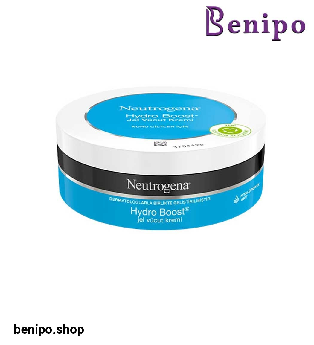 ژل کرم آبرسان ومرطوب کننده مدل HYDRO BOOST  حجم 200میل