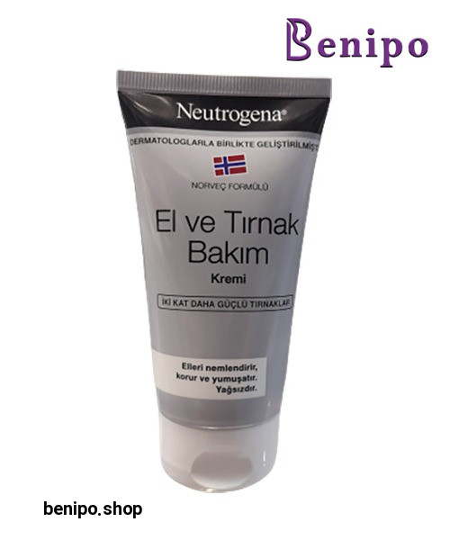 کرم مراقبت کننده و مرطوب کننده دست و ناخن حجم 75 میل