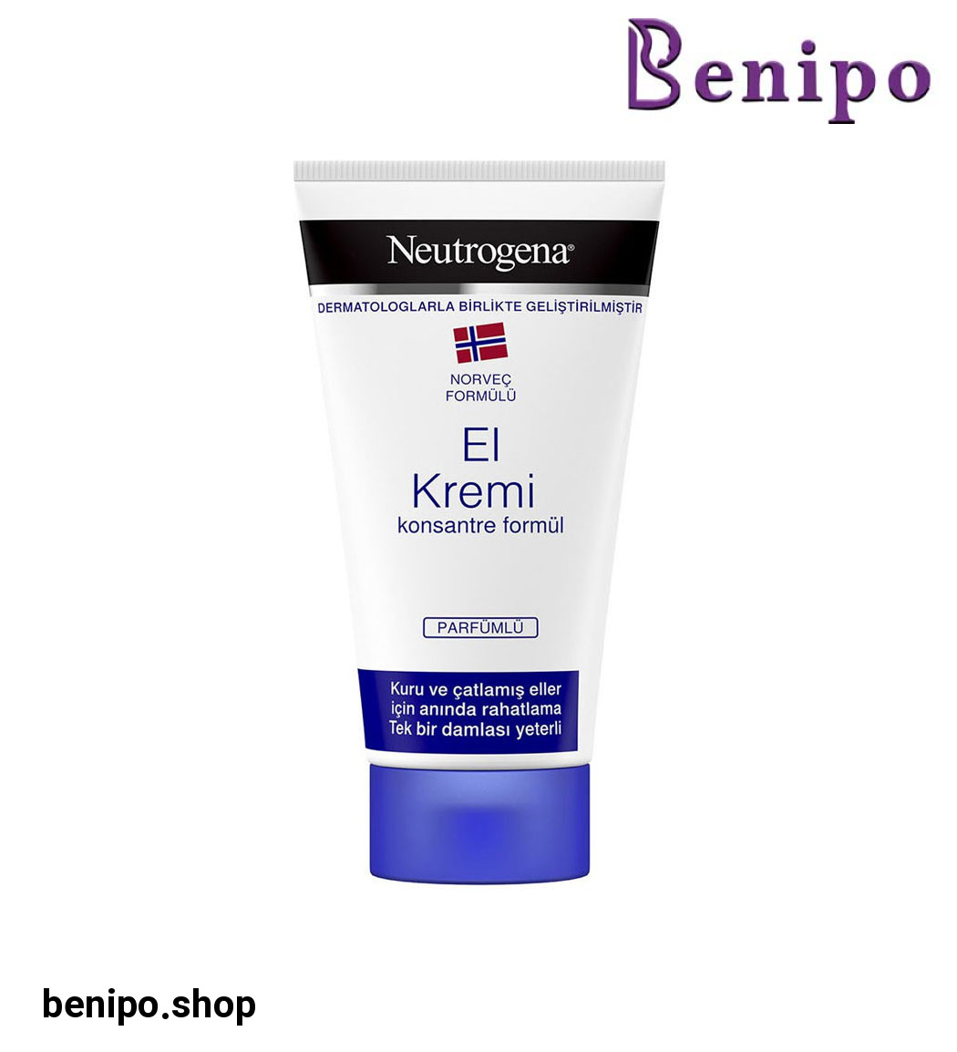 کرم مرطوب کننده و نرم کننده دست حاوی گلیسیرین آبی  حجم 50 میل