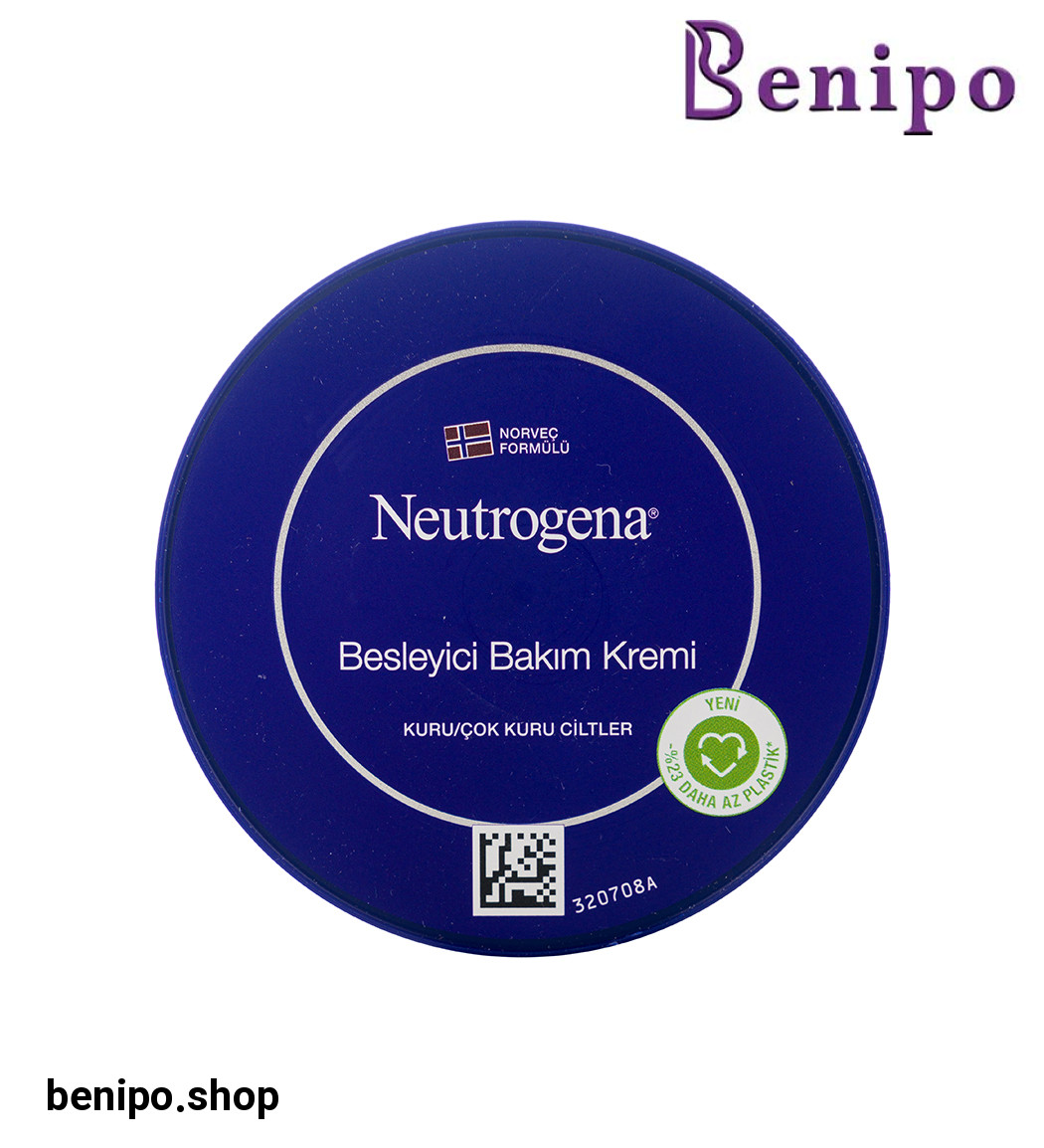 کرم تغذیه و مراقبت کننده مناسب پوست خشک و خیلی خشک 200 میل