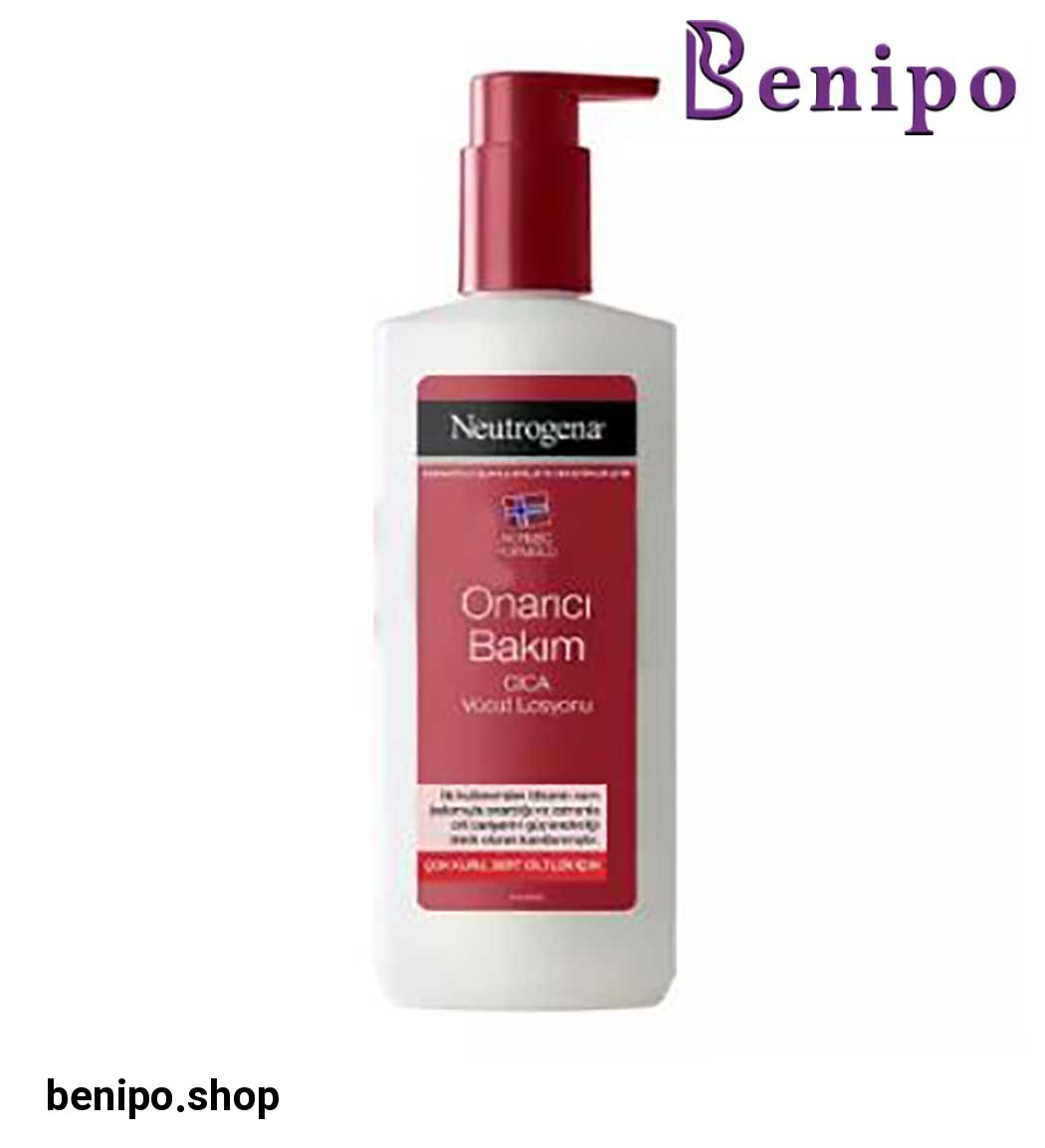 لوسیون بدن ترمیم کننده مناسب پوستهای خیلی خشک و زبر 400 میل