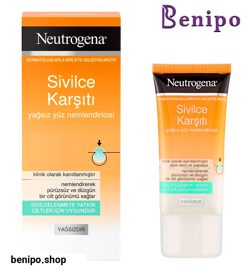 کرم مرطوب کننده ضد جوش مدل SIVILCE KARSITI حجم 50 میل