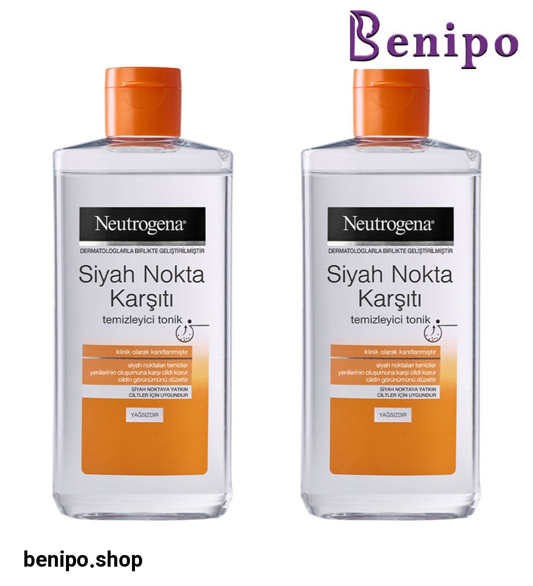 پک 2 عددی تونر پاک کننده مدل Siyah Nokta Karsiti