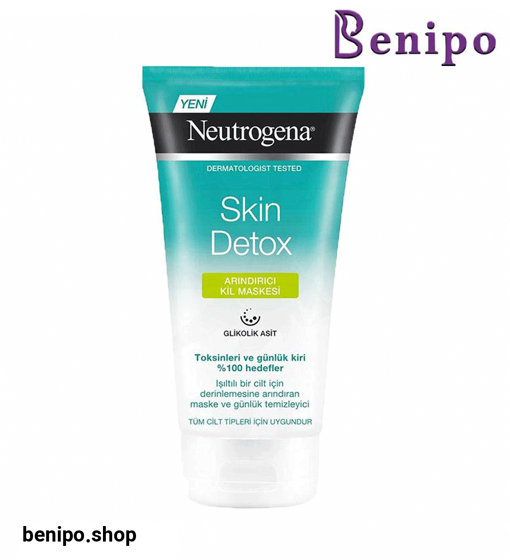 ماسک و پاک کننده جوانساز پوست مدل Skin Detox حاوی خاک رس حجم 150 میل