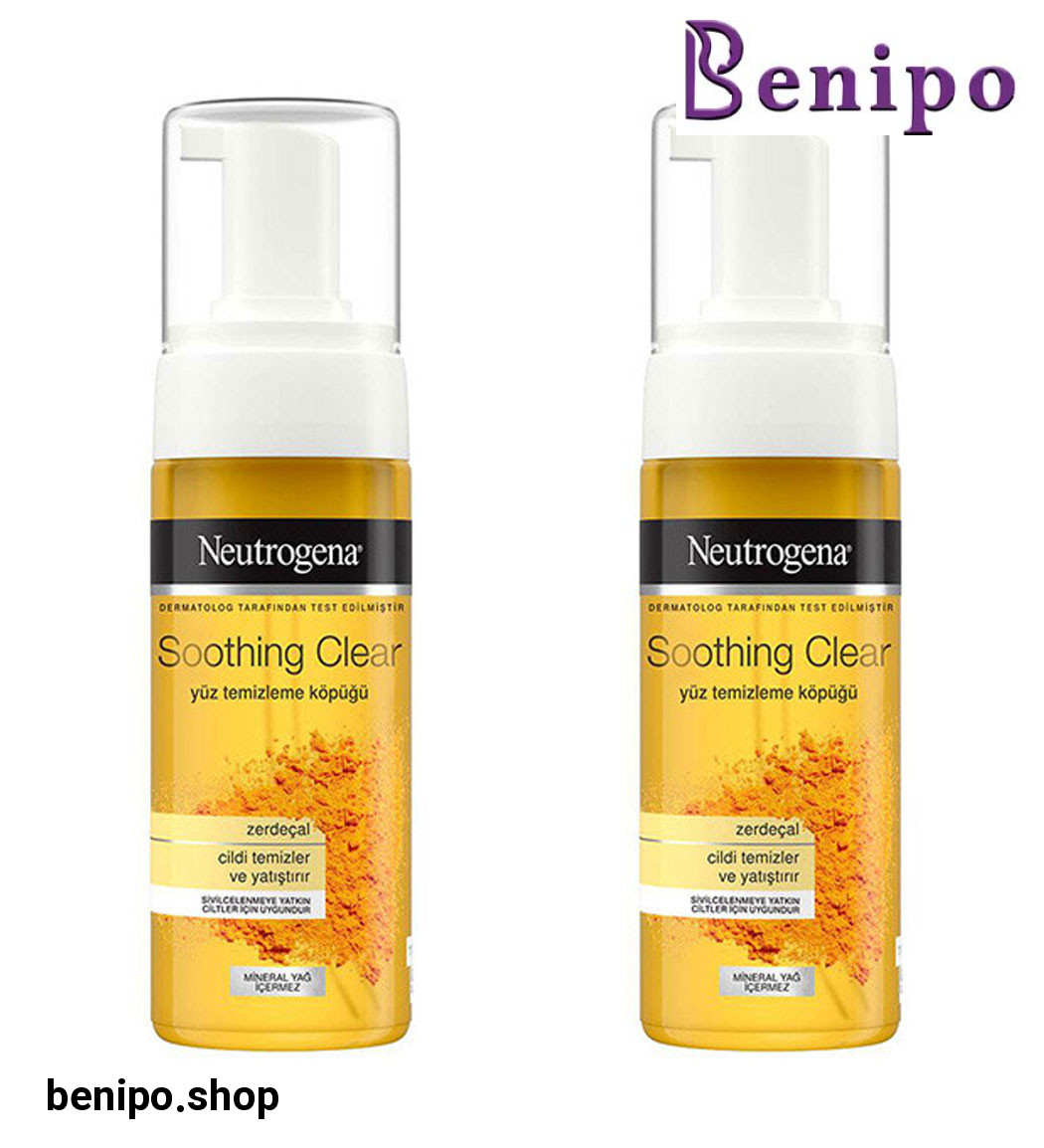 پک 2 عددی فوم شستشو صورت مدل Soothing Clear