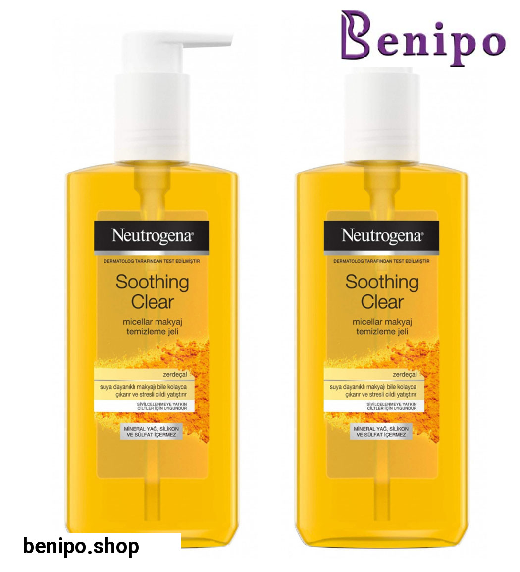 پک 2 عددی  ژل میسلار پاک کننده صورت حاوی عصاره زردچوبه