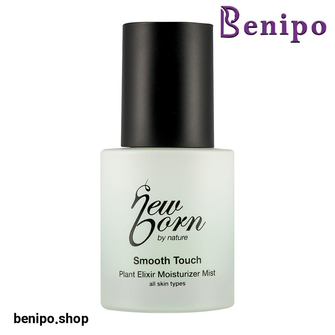 افشانه آبرسان مناسب انواع پوست حجم 50 میلی لیتر