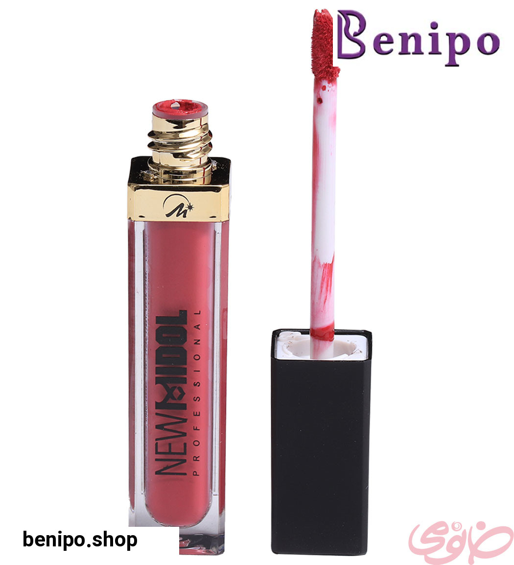 رژ لب مایع بادوام 24 ساعته