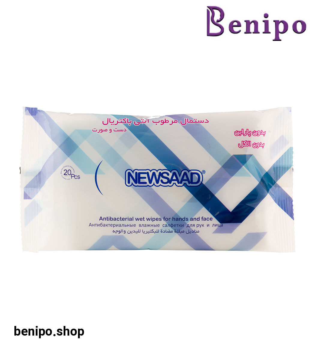 دستمال مرطوب دست و صورت آنتی باکتریال 20 عددی
