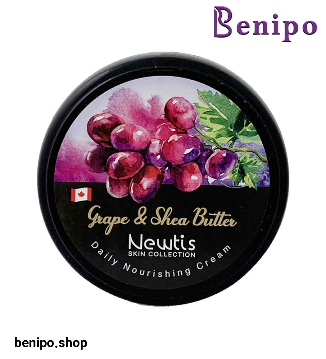 کرم مرطوب کننده انگور و شی باتر 200 میل