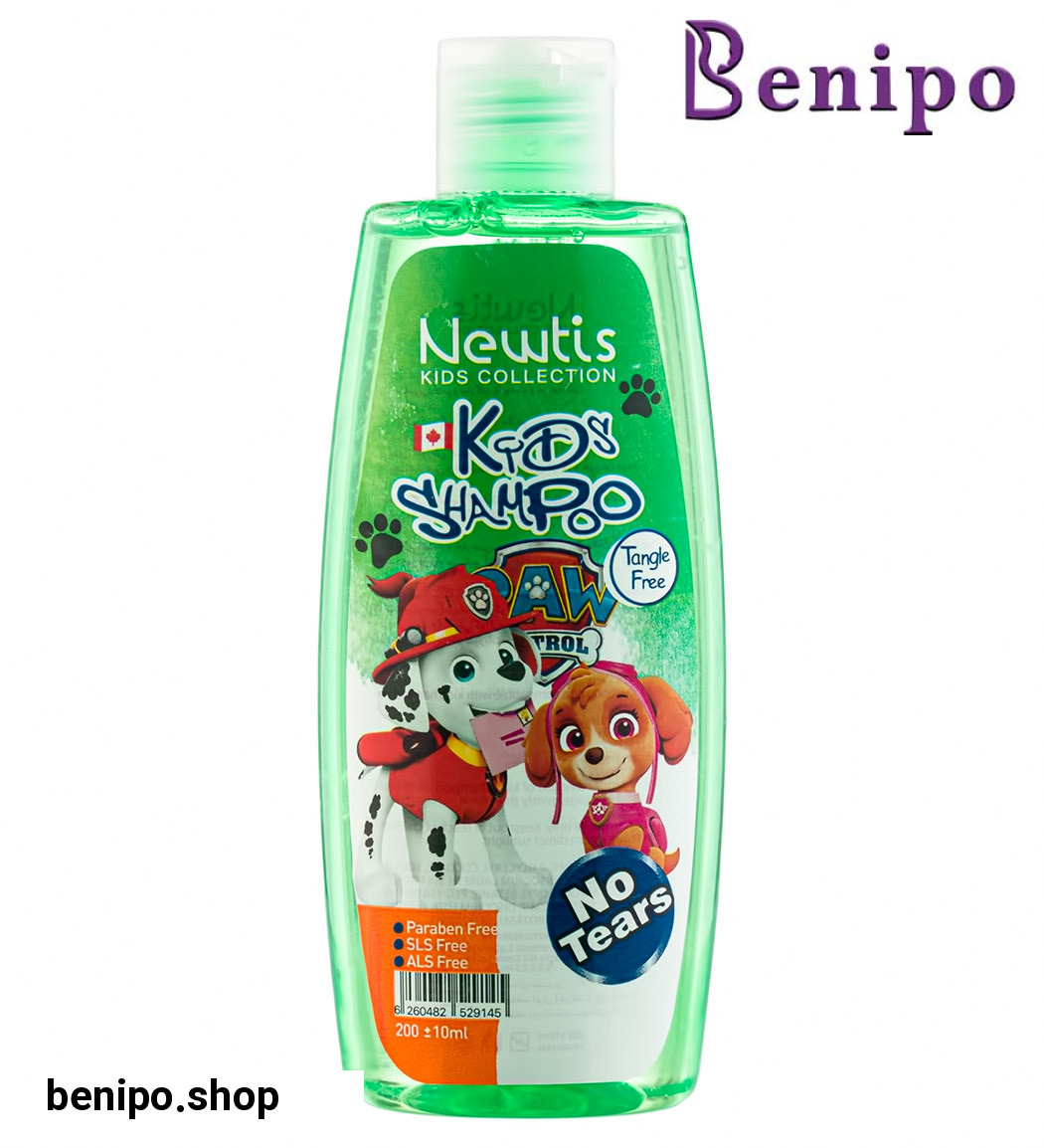 شامپو کودک طرح سگ های نگهبان 200میل