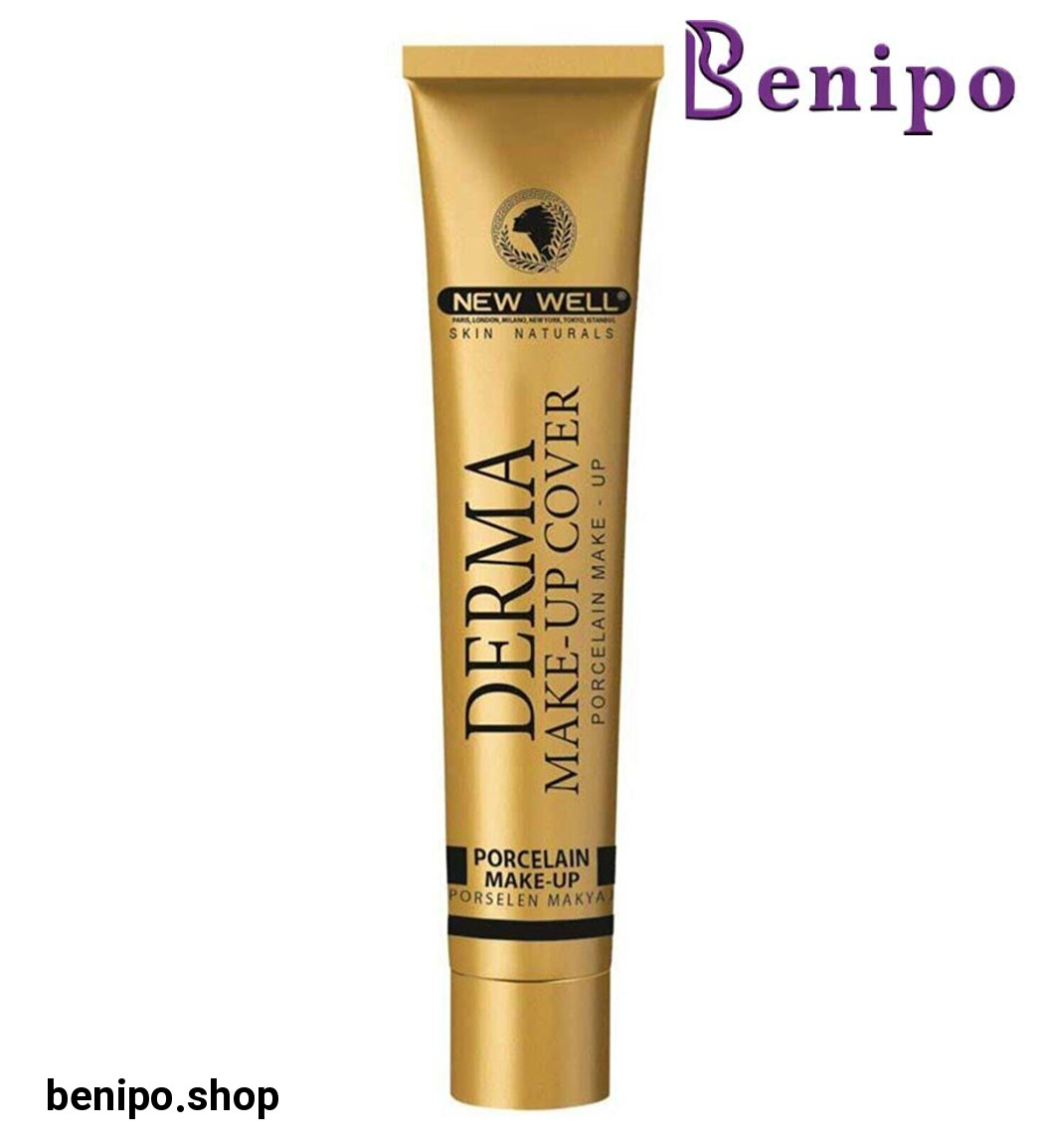 کرم پودر مخصوص گریم مدل درما کاور