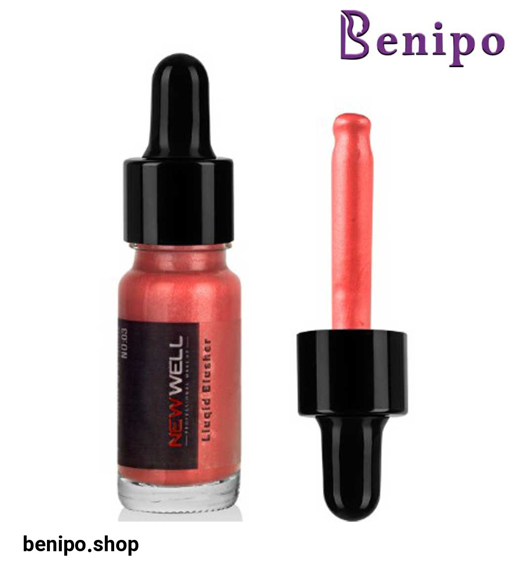 رژگونه مایع