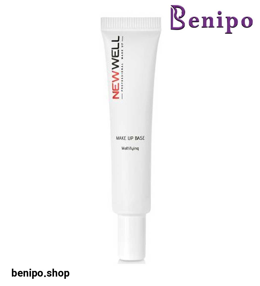 پرایمر مات کننده پوست