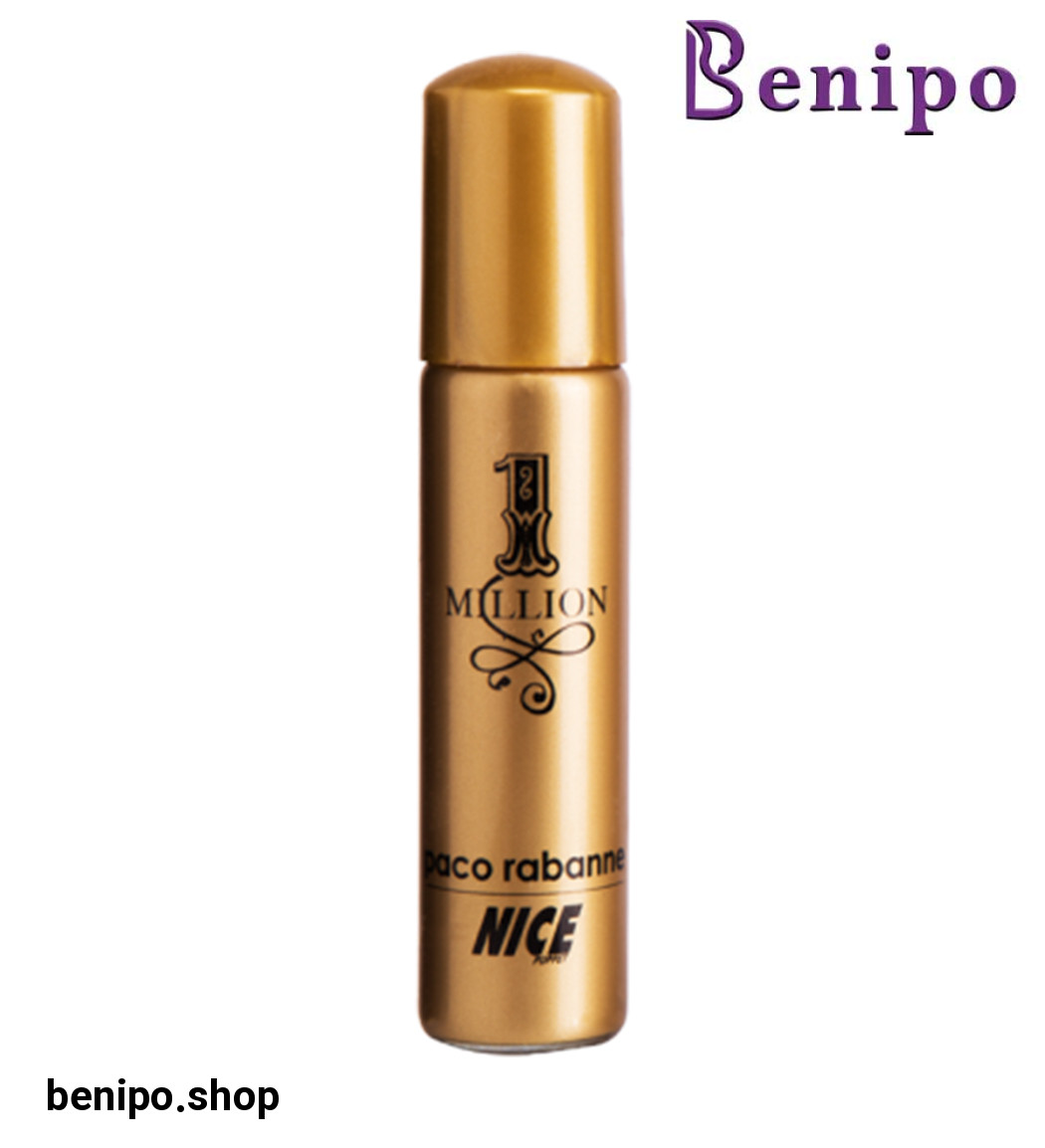 عطر جیبی مردانه 1million حجم 35میل