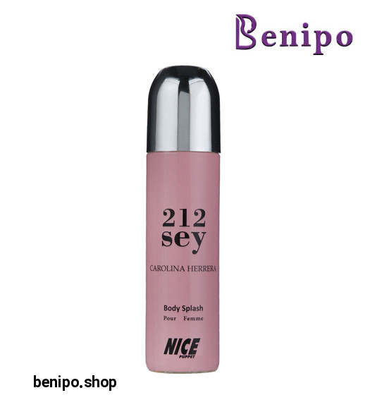 بادی اسپلش زنانه 212Sey حجم 250میل