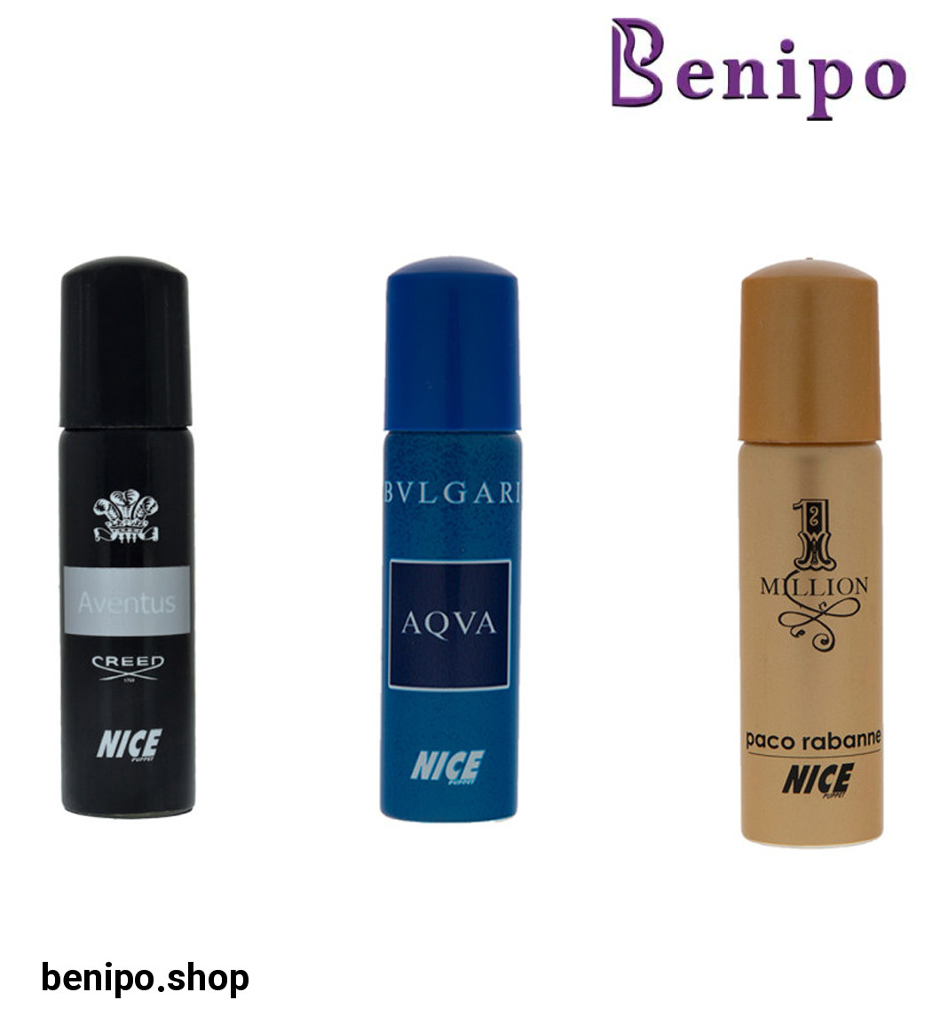 عطر جیبی مردانه بسته 3 عددی