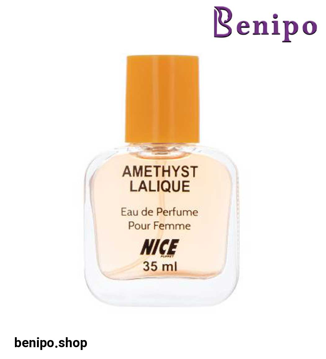 عطر جیبی زنانه Amethyst Lalique حجم 35میل