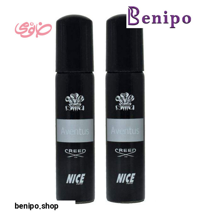 ادوکلن جیبی مردانه مدل Aventus مجموعه 2 عددی