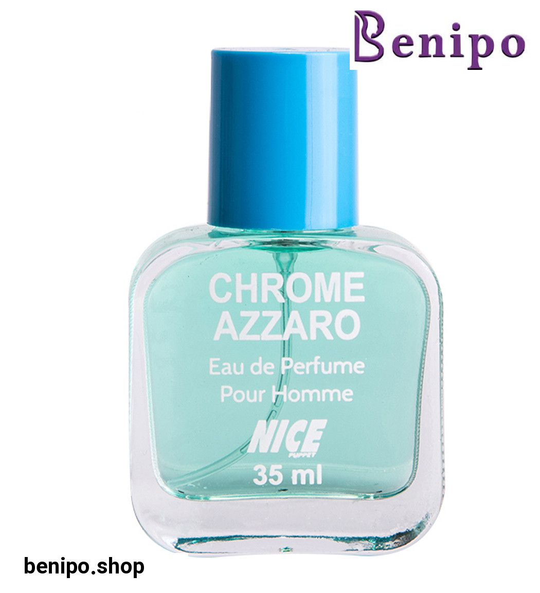 ادکلن جیبی مردانه مدل Azzaro Chrome حجم 35 میل