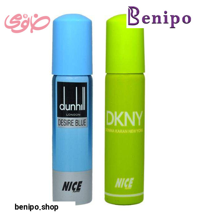 ادوکلن جیبی مدل B حجم 30 میل مجموعه 2 عددی