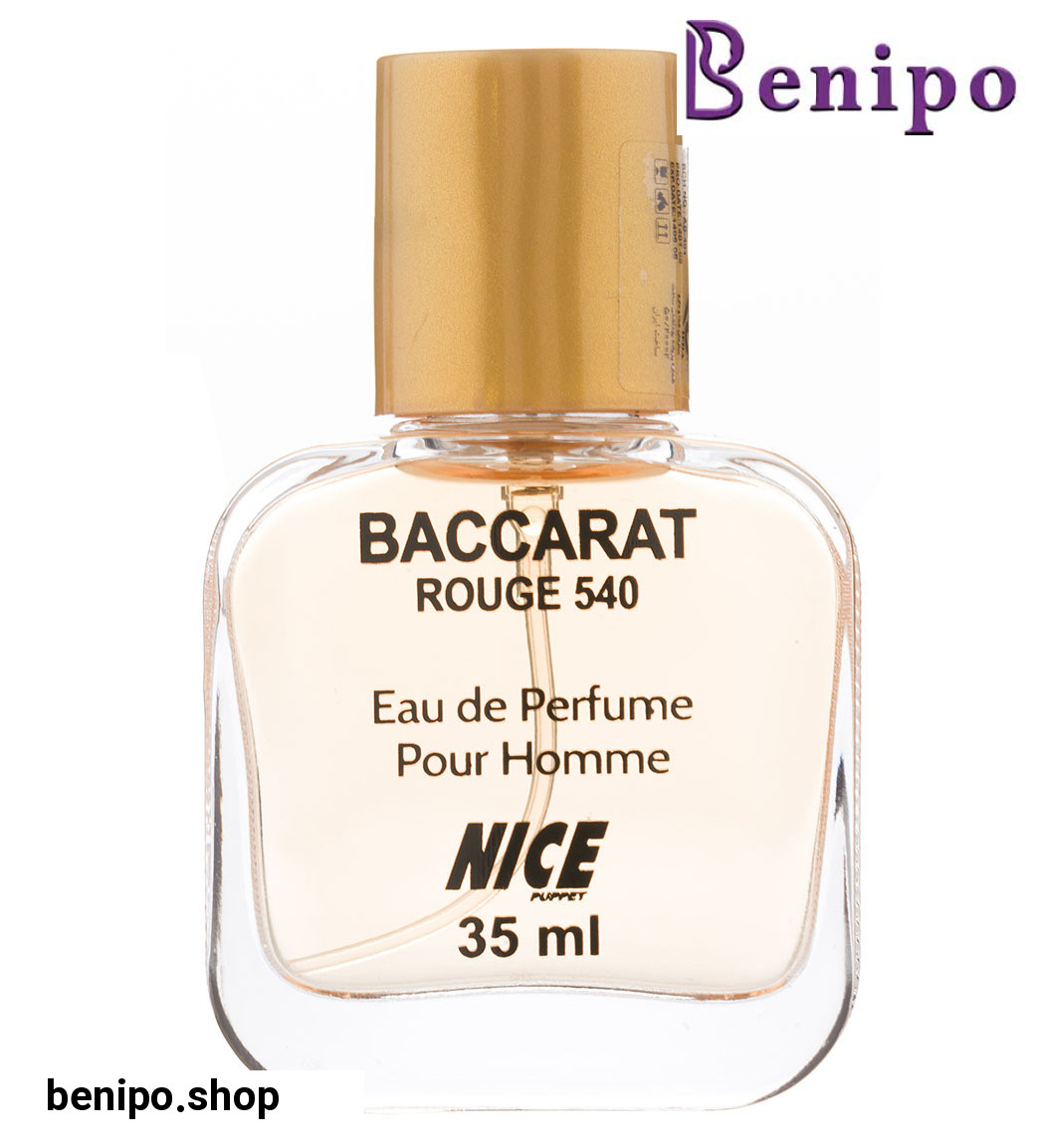 عطر جیبی زنانه مدل Baccarat Rouge 540 حجم 35 میلی لیتر