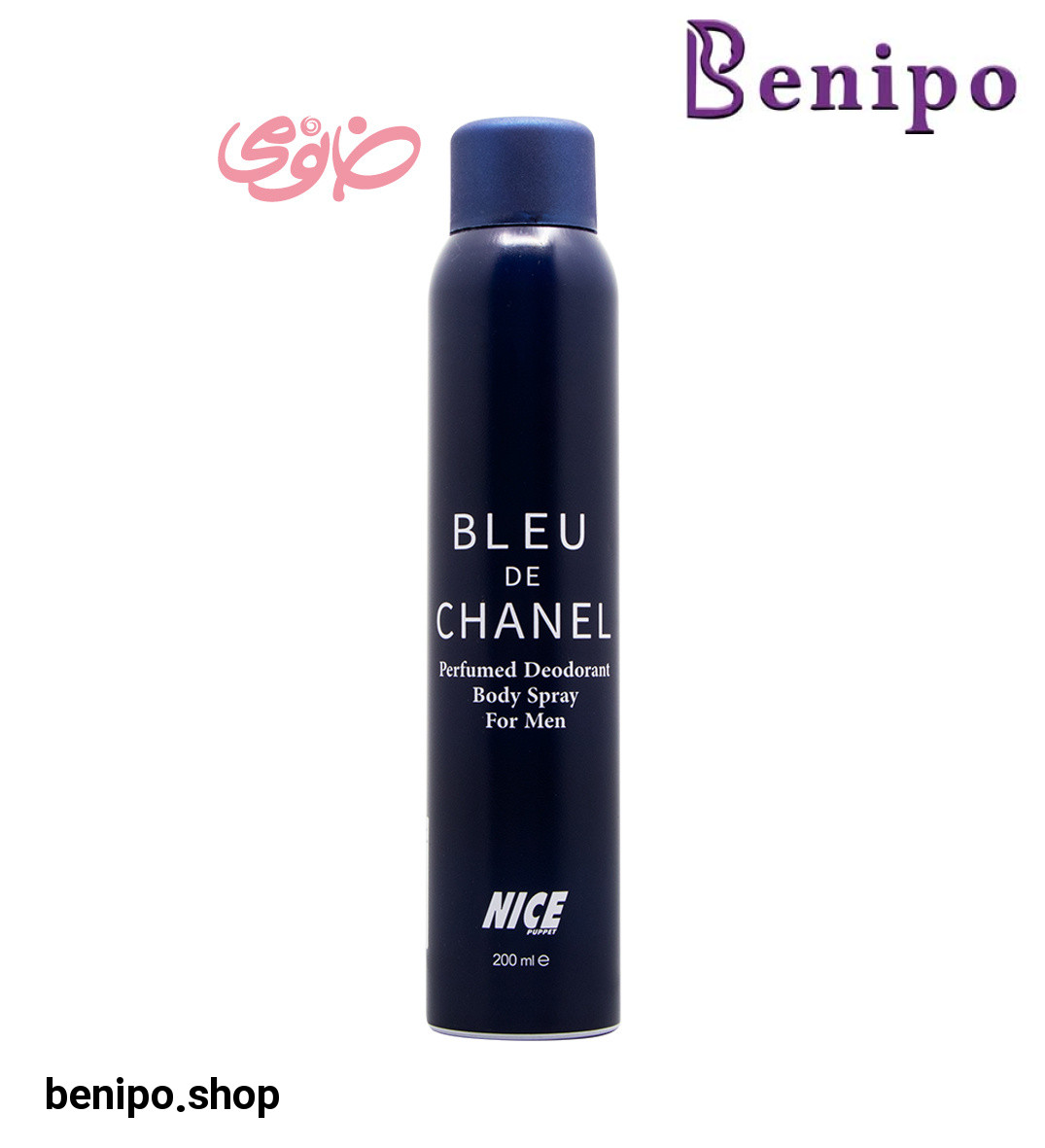 اسپری بدن مردانه مدل blue de channel حجم 200 میل
