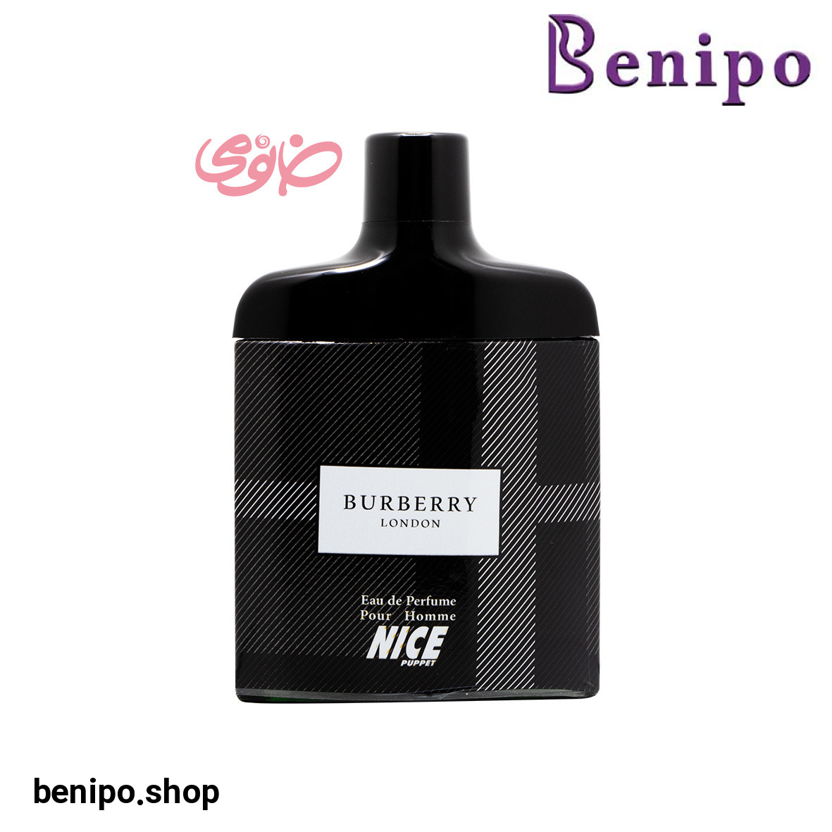 ادکلن مردانه مدل Burberry London حجم 85 میل