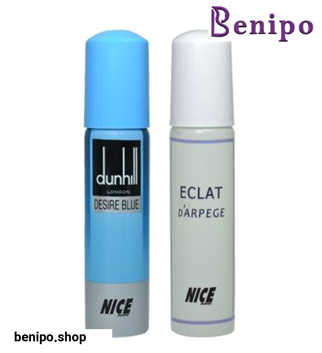 ادوکلن جیبی مدل C مجموعه 2 عددی