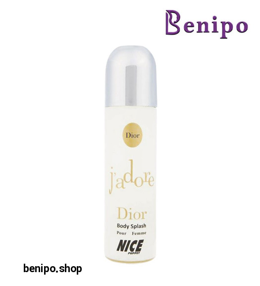 بادی اسپلش زنانه Dior Jadore حجم 250میل