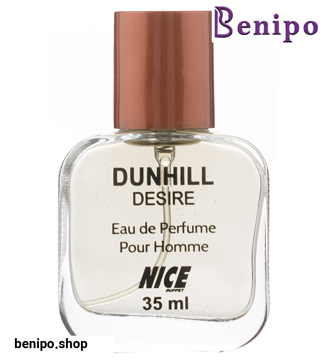 عطر جیبی مردانه مدل Dunhill Desire حجم 35 میلی لیتر