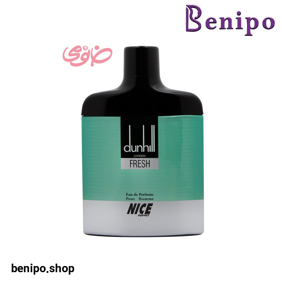 ادکلن مردانه مدل Dunhil Fresh حجم 85 میل