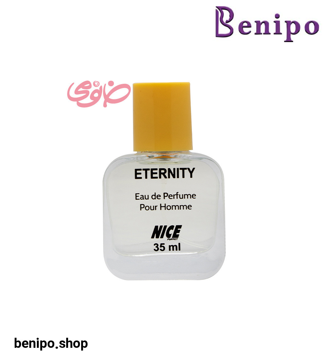 ادکلن جیبی مردانه مدل Eternity حجم 35 میل